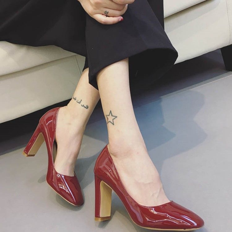 Pu Slip-On Square Toe Chunky Heel Dame Pumps
